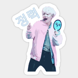 Min Yoongi Sticker